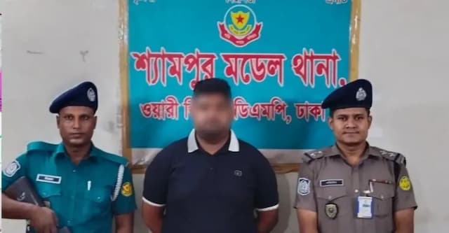 ৯ হাজার মুখোশ ও বিস্ফোরকসহ যুবলীগ নেতা গ্রেফতার