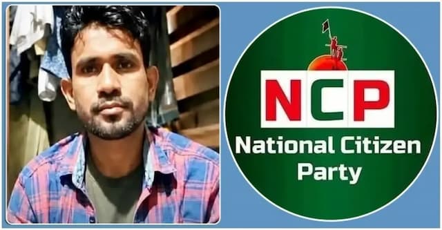 সাতক্ষীরায় যুবককে পিটিয়ে হত্যায় জড়িতদের বিচার করতে হবে: এনসিপি