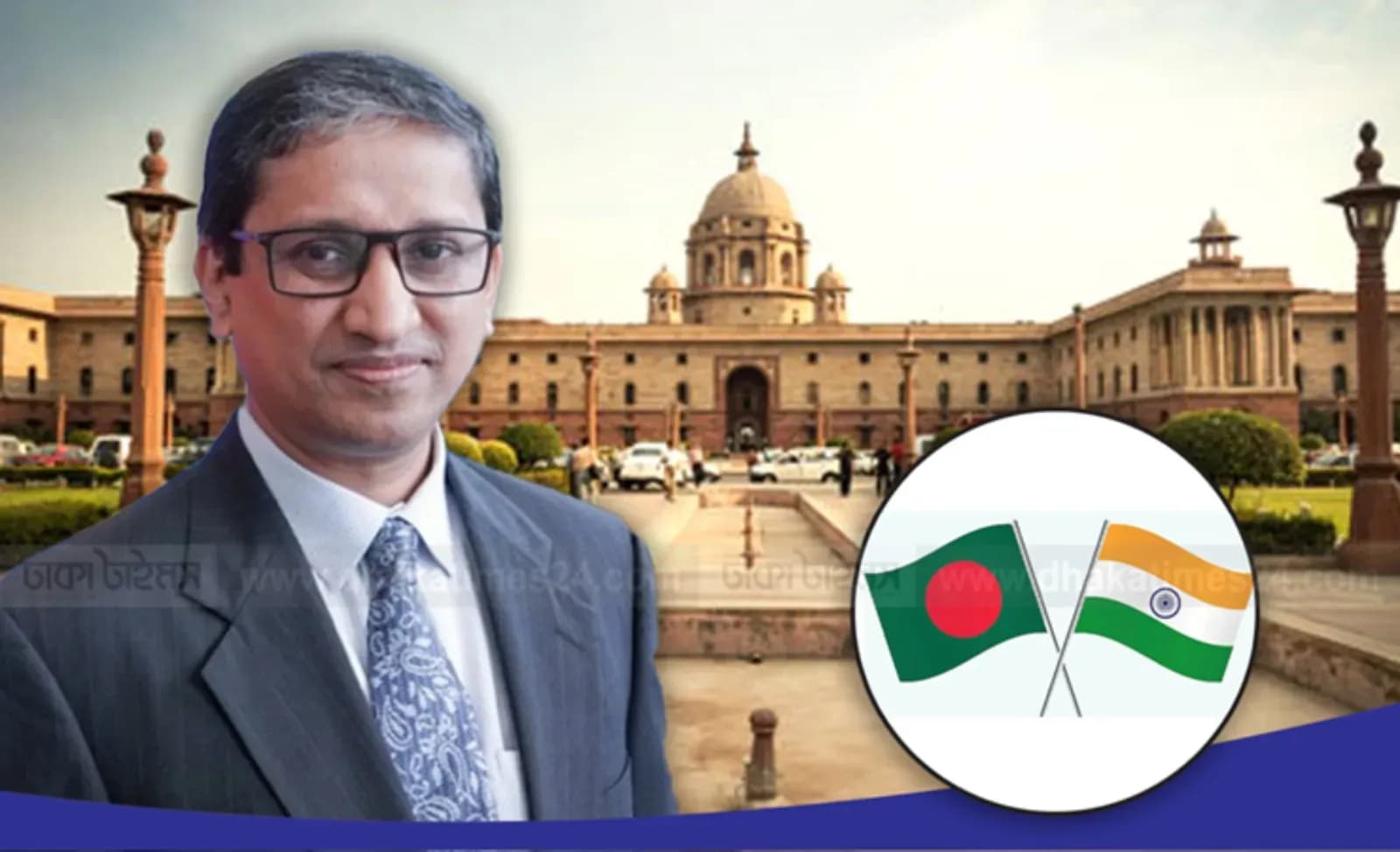 শেখ হাসিনাকে আশ্রয় দেওয়া ঢাকা-দিল্লি সম্পর্কের বড় বাধা : রাষ্ট্রদূত মুশফিক