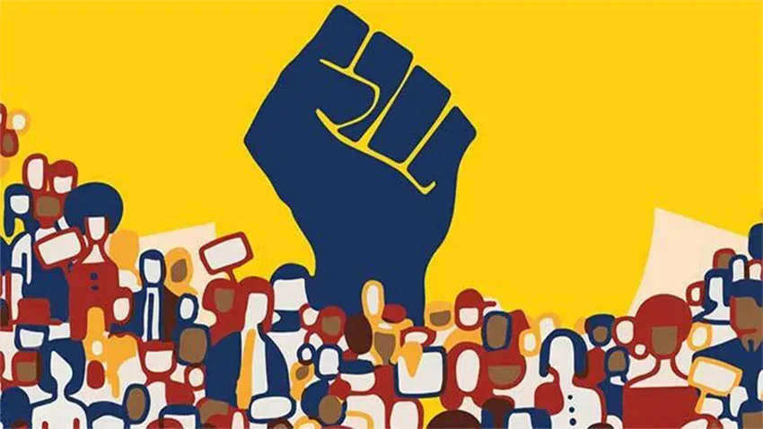 মানবাধিকার পরিস্থিতি ও গণতান্ত্রিক রূপান্তর