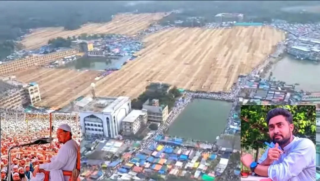 নিভৃত গ্রামের মহাজাগরণ: চরমোনাই মাহফিল