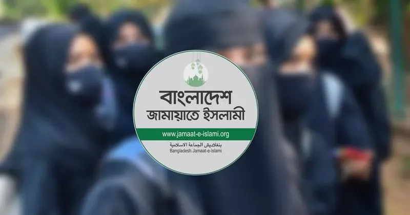 Article Block 3 Image