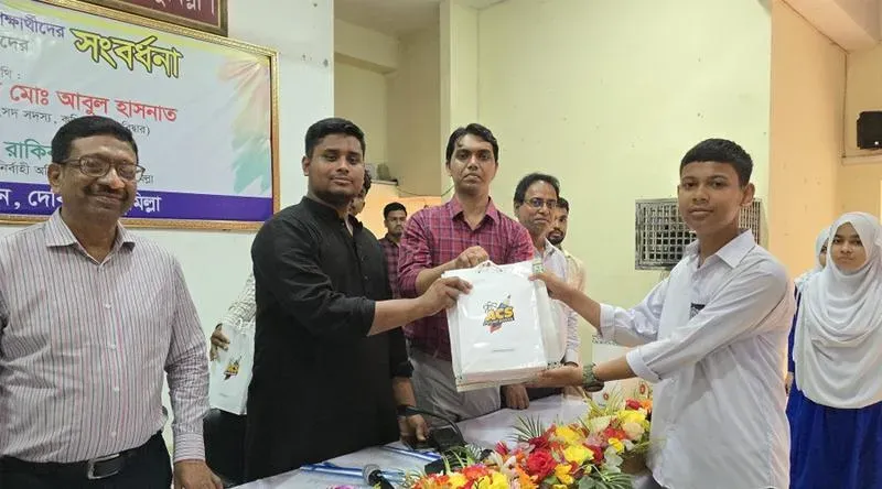 Article Block 3 Image