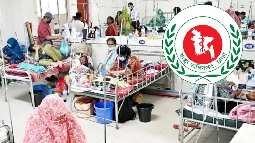 দেশে হামের প্রকোপ কমছে না