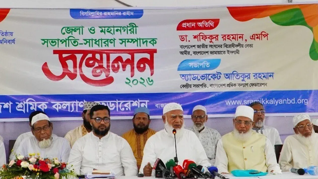 তেলের জন্য শ্রমিকদের উপার্জন কমে যাচ্ছে: বিরোধীদলীয় নেতা