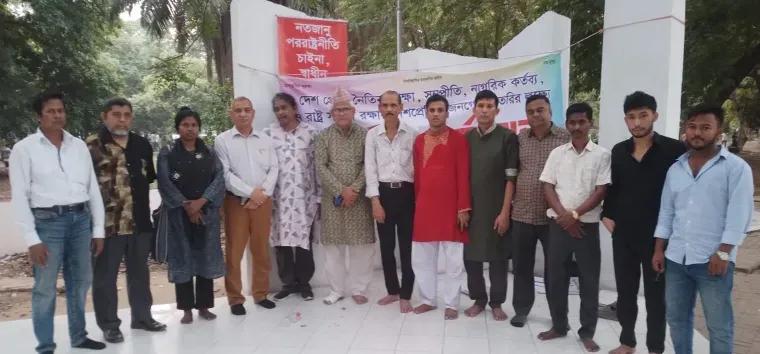 কর্মমূখী শিক্ষা ব্যবস্থা ও বাধ্যতামূলক সামরিক প্রশিক্ষণের দাবি