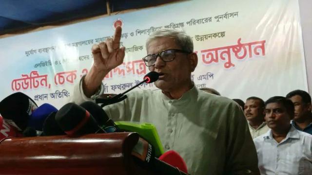 দেশে তেলের প্রকৃত কোনো সংকট নেই: ফখরুল