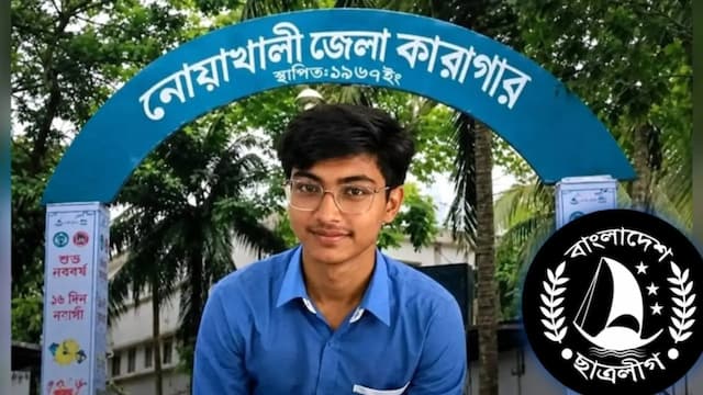 জেলে থেকেও জিপিএ- ৫ পেলেন ছাত্রলীগ কর্মী জোনায়েদ