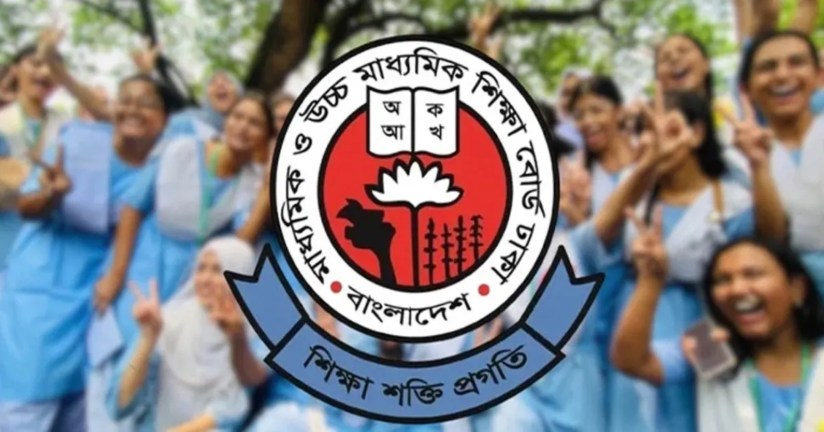 এইচএসসি পরীক্ষার ফল প্রকাশ, পাসের হার ৫২.১২ শতাংশ