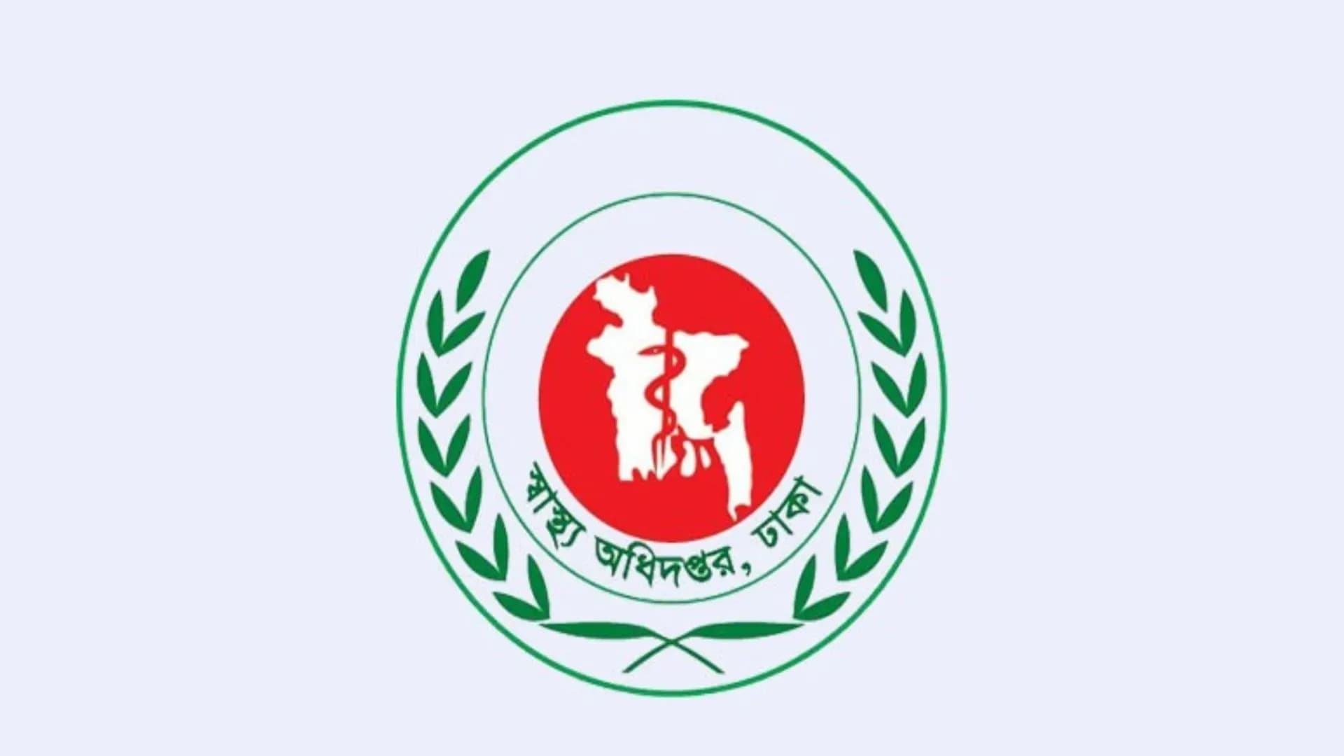 home icon