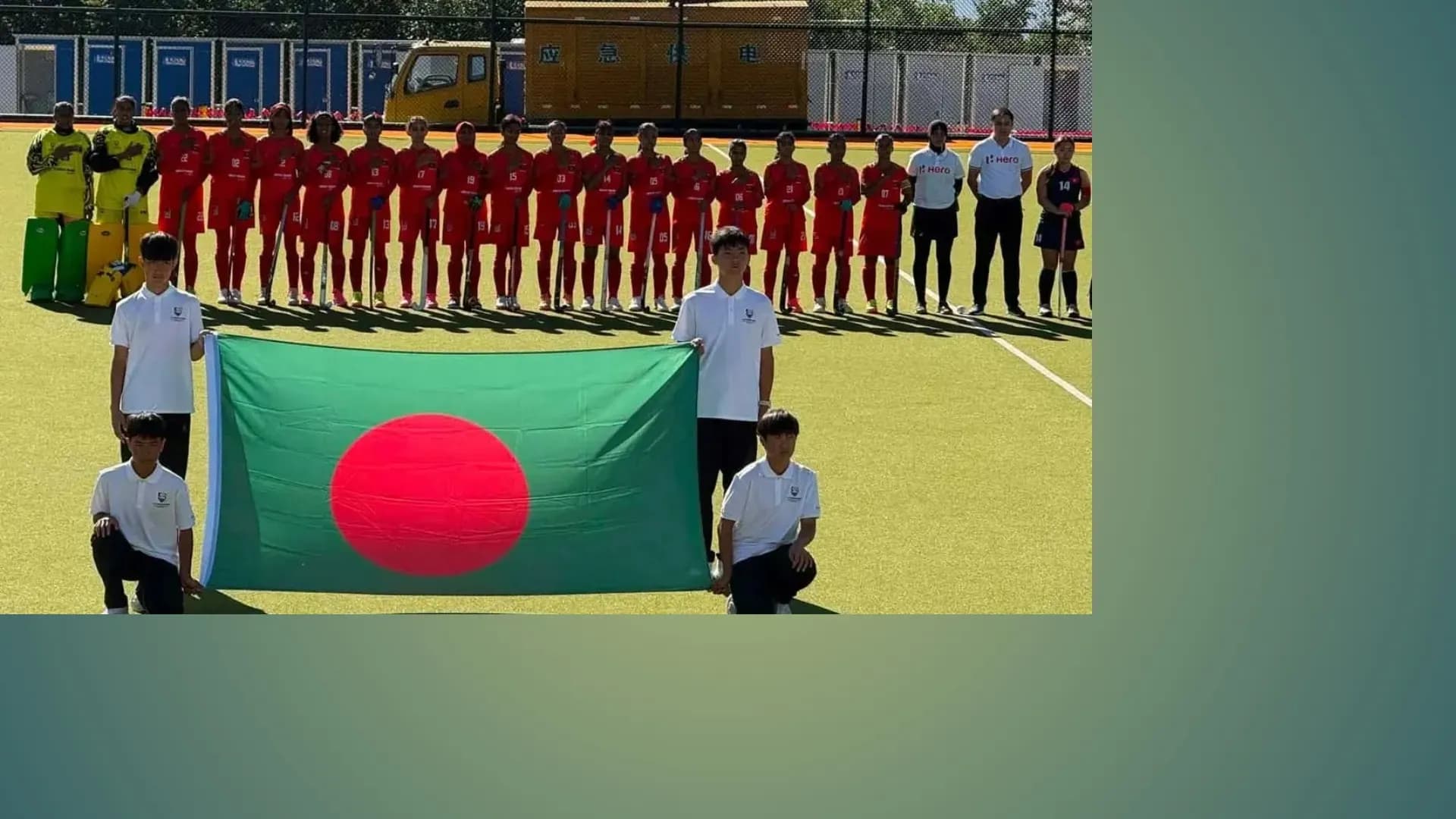 স্বাগতিক চীনকে ৬ গোলে হারাল বাংলাদেশ