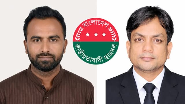 ধনবাড়ী উপজেলা ছাত্রদলের আংশিক পূর্ণাঙ্গ কমিটি; সভাপতি সাজ্জাদ, সম্পাদক সাইফুল