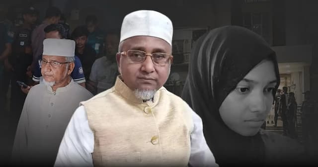 ন্যাম ভবনে মরিয়মকে বারান্দায়ও ঘুমাতে হতো: পুলিশ