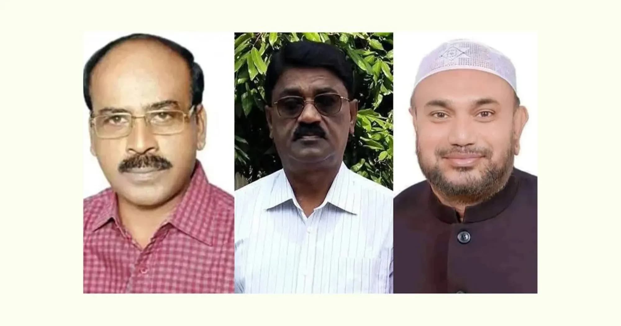 রাজধানীতে পুলিশের হাতে আটক আওয়ামী লীগের তিন নেতা
