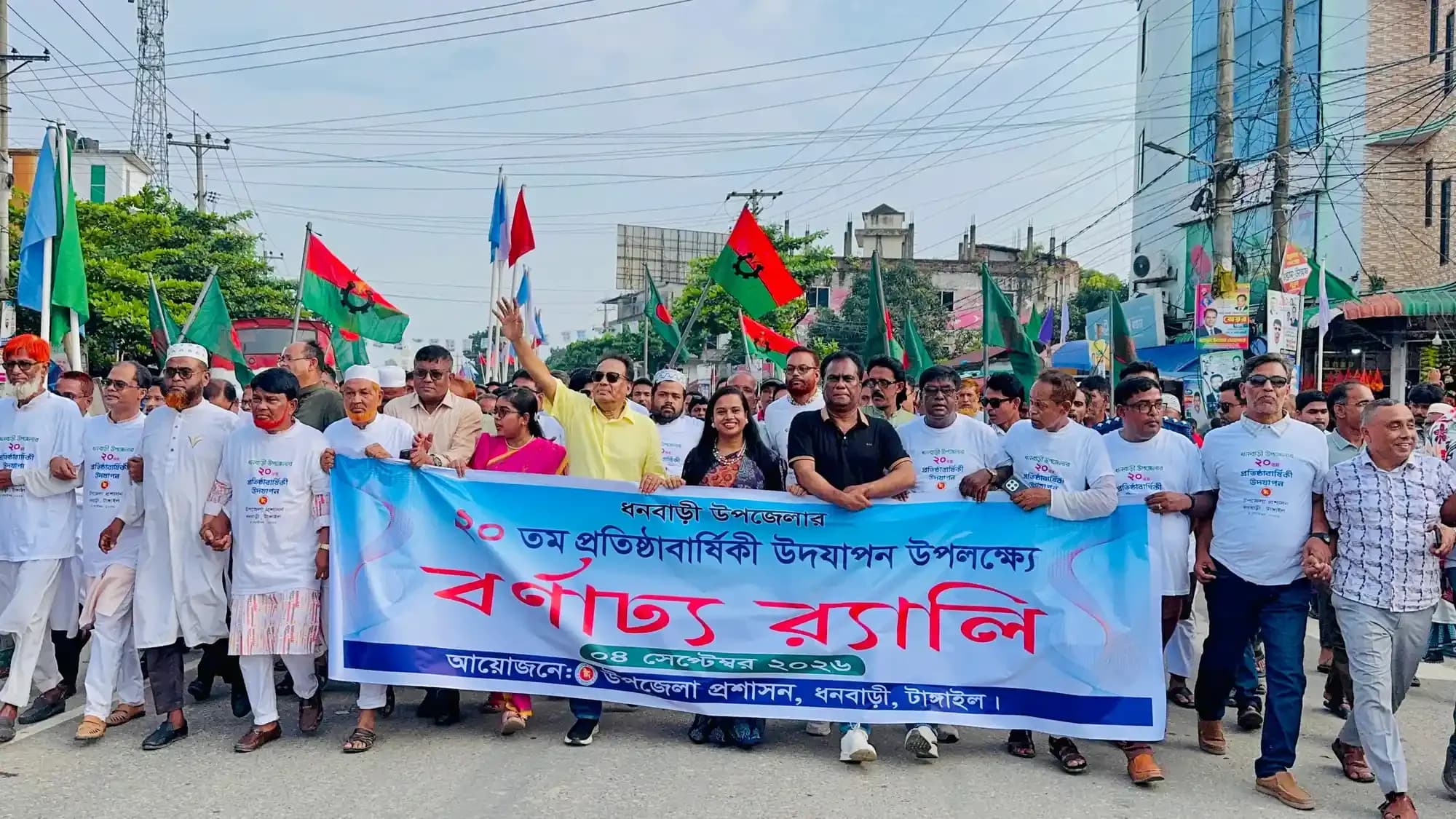 প্রতিটি উপজেলায় হবে আইসিটি ল্যাব: মন্ত্রী স্বপন