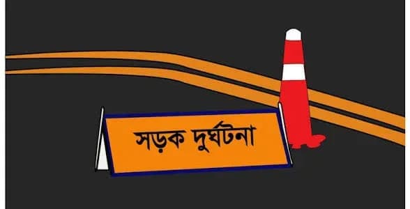 গাজীপুরে কাভার্ডভ্যান-সিএনজি সংঘর্ষে নিহত ৩