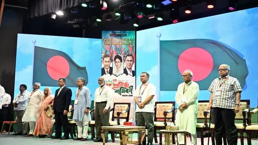 বিএনপির ৪৮তম প্রতিষ্ঠাবার্ষিকীর সভায় যোগ দিয়েছেন প্রধানমন্ত্রী