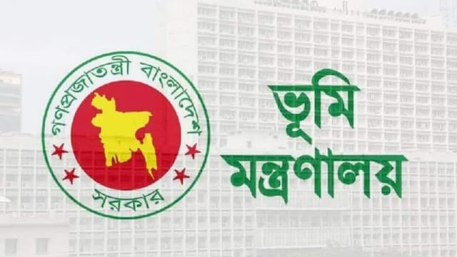 ভূমি প্রশাসনে বড় রদবদল, একযোগে বদলি ৩৬ এসিল্যান্ড