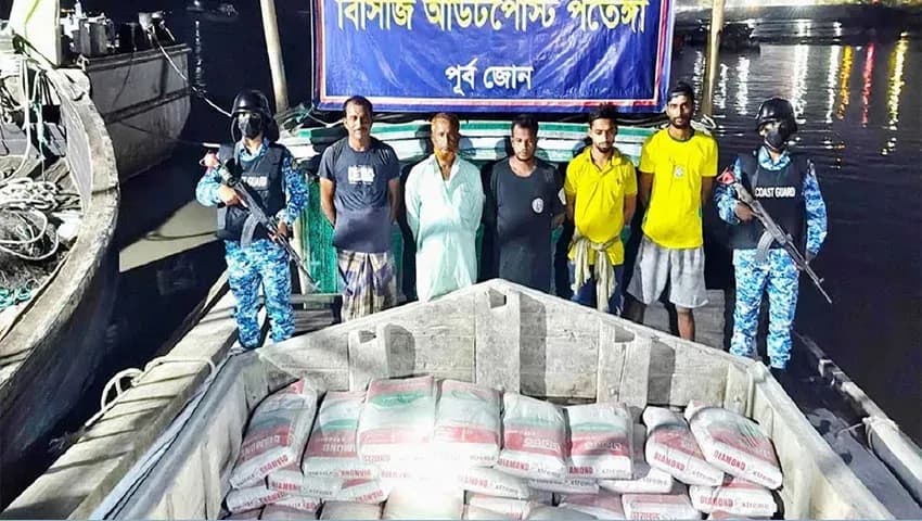 মিয়ানমারে পাচারকালে ৭৫০ বস্তা সিমেন্ট জব্দ, আটক ৫