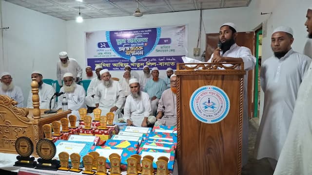 তাড়াইলে ২৬ শিক্ষার্থী পেল শিক্ষাবৃত্তি ও সম্মাননা 