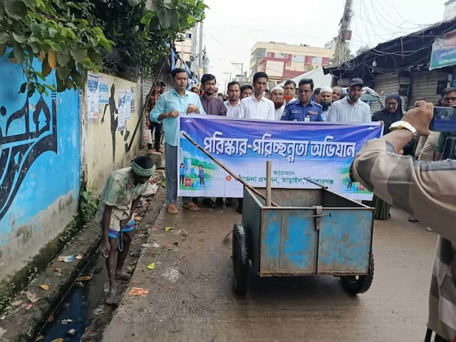 তাড়াইলে ডেঙ্গু ঠেকাতে মাঠে প্রশাসন, পরিচ্ছন্নতার বার্তা নিয়ে র‍্যালি
