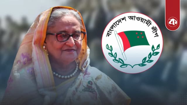 আওয়ামী লীগের নিষেধাজ্ঞা প্রত্যাহারে জাতিসংঘের সহায়তা চাইছেন শেখ হাসিনা