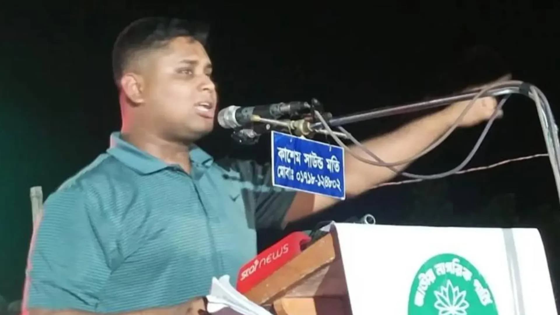 ​একটি দল এখন ‘টেলিগ্রাম লীগে’ পরিণত হয়েছে: হাসনাত আব্দুল্লাহ