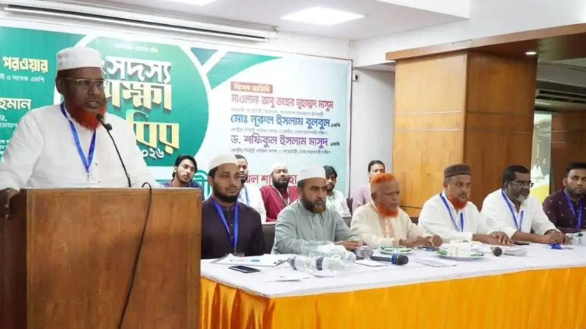 ​জামায়াতে দলীয় লেজুড়বৃত্তির কোনো সুযোগ নেই : গোলাম পরওয়ার