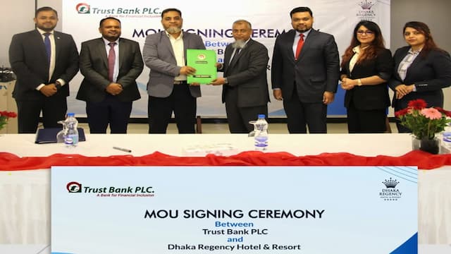ঢাকা রিজেন্সি ও ট্রাস্ট ব্যাংকের মধ্যে সমঝোতা স্মারক স্বাক্ষর