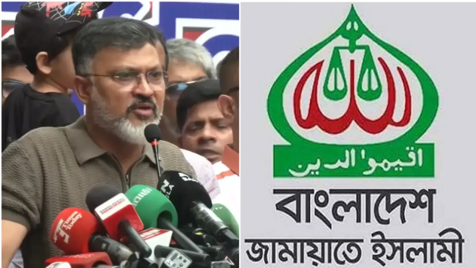 ডিএনসিসি প্রশাসকের বক্তব্যের নিন্দা জামায়াতের
