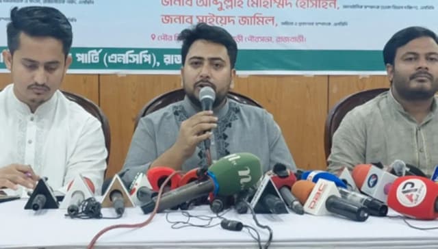 স্থানীয় সরকার নির্বাচন সুষ্ঠু হওয়ার সম্ভাবনা নেই: নাহিদ ইসলাম