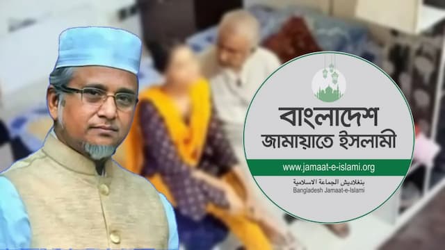 গাজী নজরুল ইসলাম আমাদের কেউ নন: জামায়াত