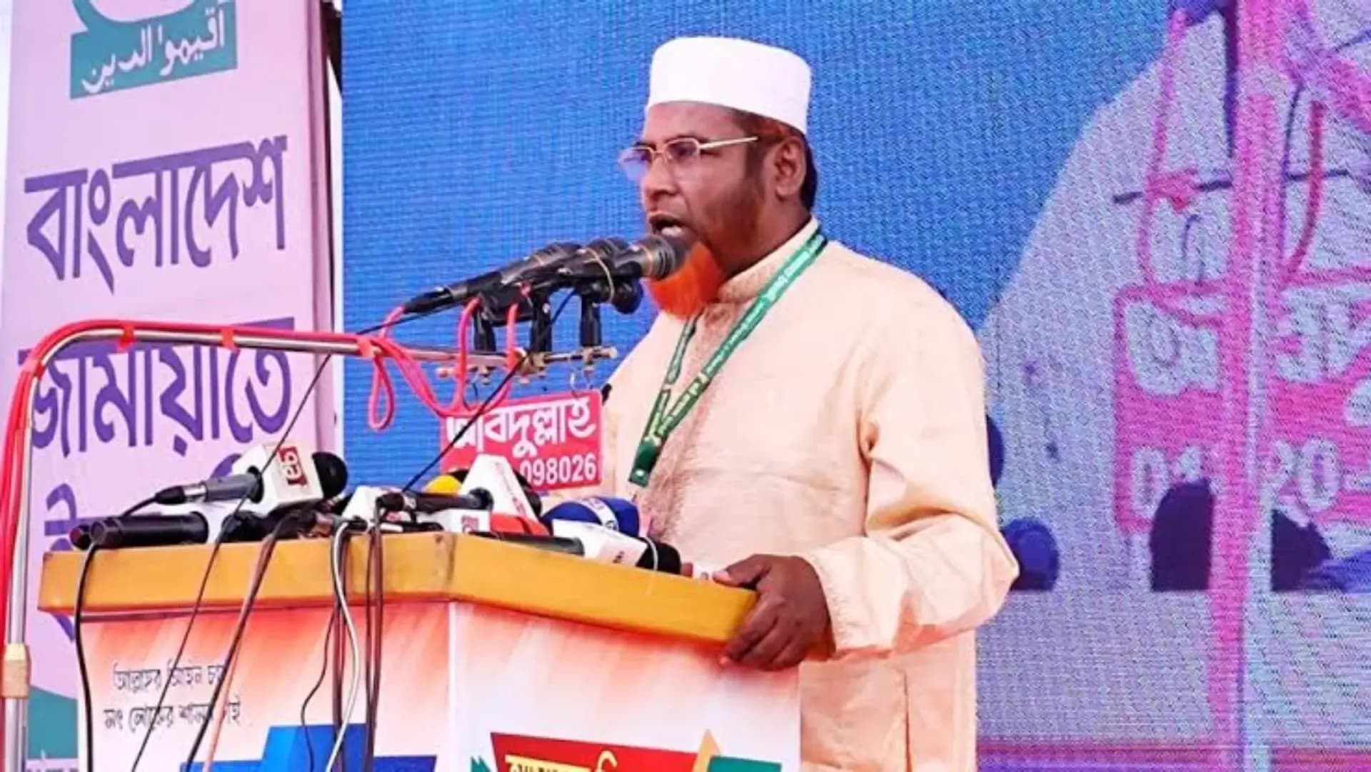 সংবিধান সংশোধন নয়, সংস্কার চাই : মিয়া গোলাম পরওয়ার