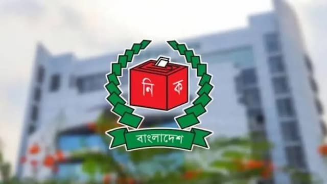 স্থানীয় সরকার নির্বাচনের চূড়ান্ত ভোটার তালিকা প্রকাশ ২৫ নভেম্বর