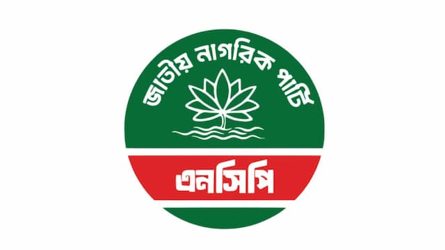 ক্রসফায়ার নিয়ে বক্তব্য, এবার আইজিপির অপসারণ দাবি এনসিপির