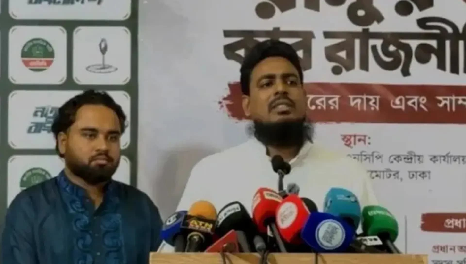 একতরফা সংবিধান সংশোধনে অংশ নেবে না এনসিপি : আখতার হোসেন