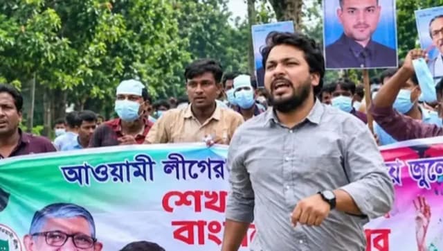 ঝিনাইদহে আ.লীগের মিছিল, শেখ হাসিনাকে আসামি করে মামলা