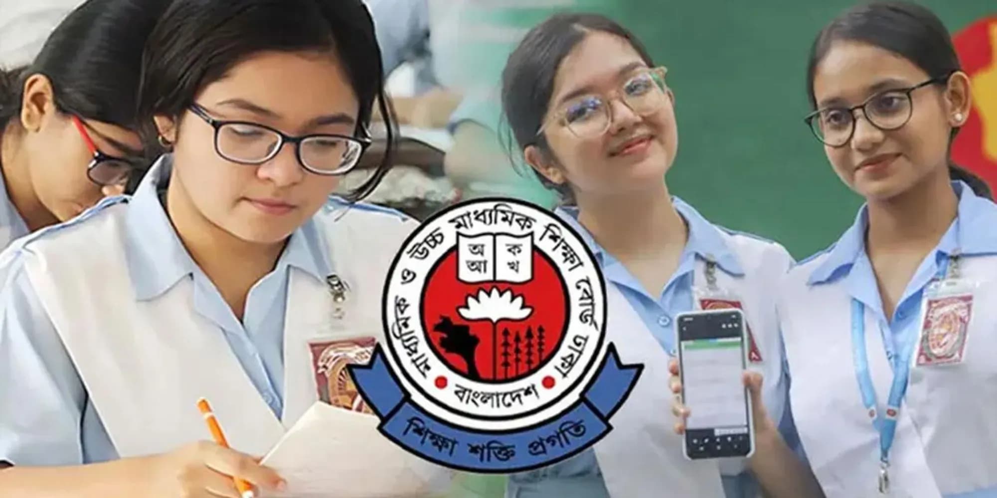 এইচএসসি পরীক্ষার ফলাফল ২৯ অক্টোবর