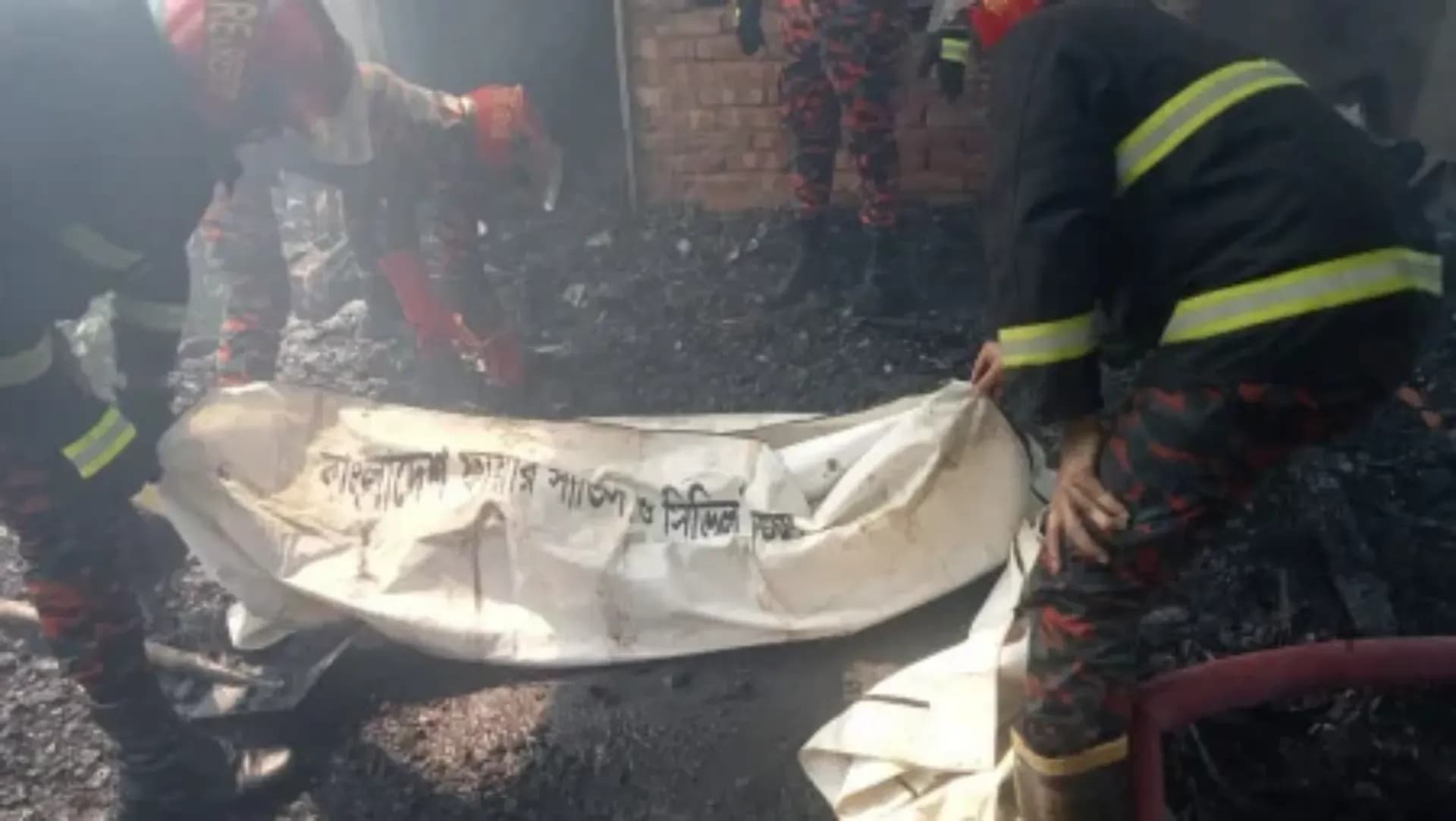 টুপটুপ রিসোর্টে আগুন, ১০ দিন পর মুক্তার দেহের ধ্বংসাবশেষ উদ্ধার