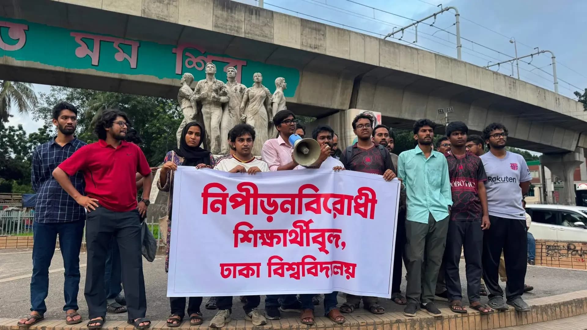 ইব্রাহিমকে নির্যাতনের অভিযোগ, ঢাবিতে নিপীড়নবিরোধী শিক্ষার্থীদের ৭ দফা দাবি