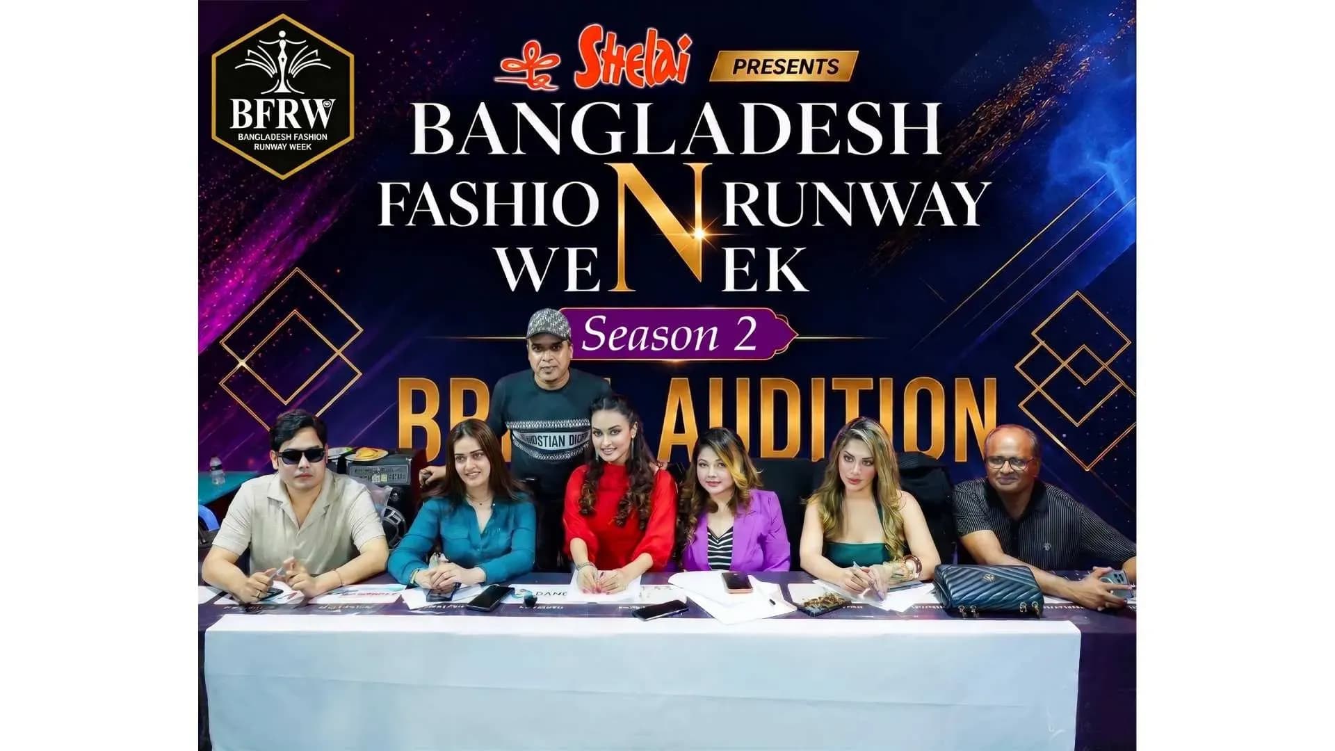 নতুনদের জন্য স্বপ্নপূরণের মঞ্চ বাংলাদেশ ফ্যাশন রানওয়ে উইক