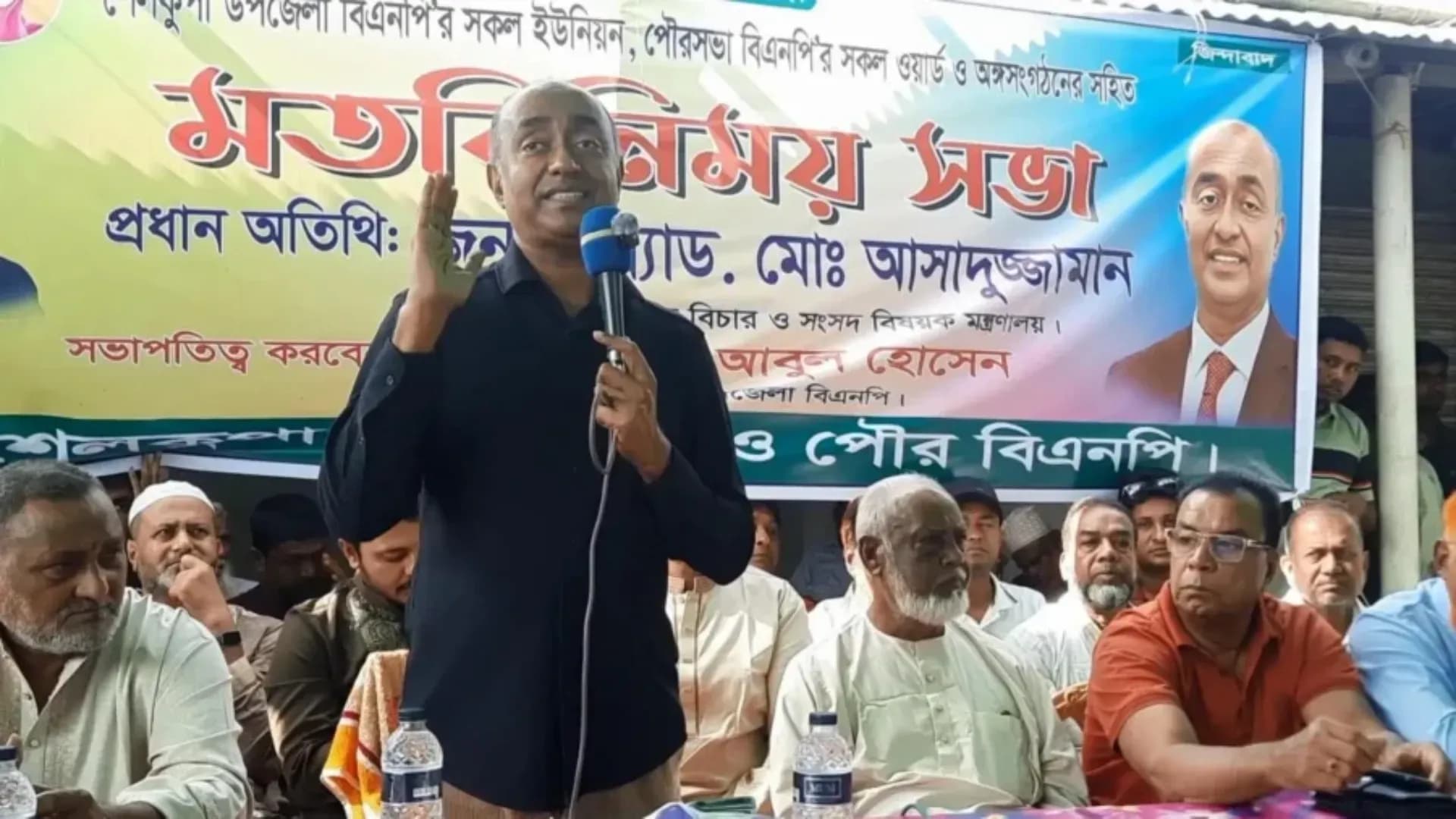 দলীয় প্রার্থীর বিরোধিতা করলে দলে জায়গা হবে না: আইনমন্ত্রী