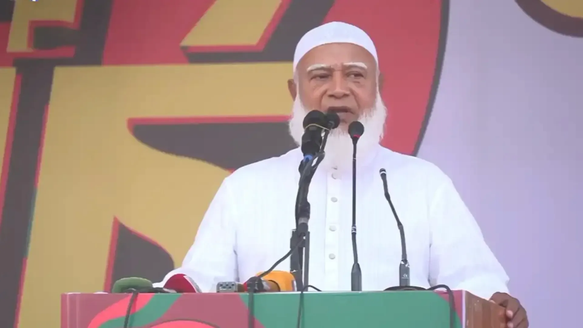 কানেক্টিভিটির নামে দেশ ইজারা দেয়া চলবে না: জামায়াত আমীর
