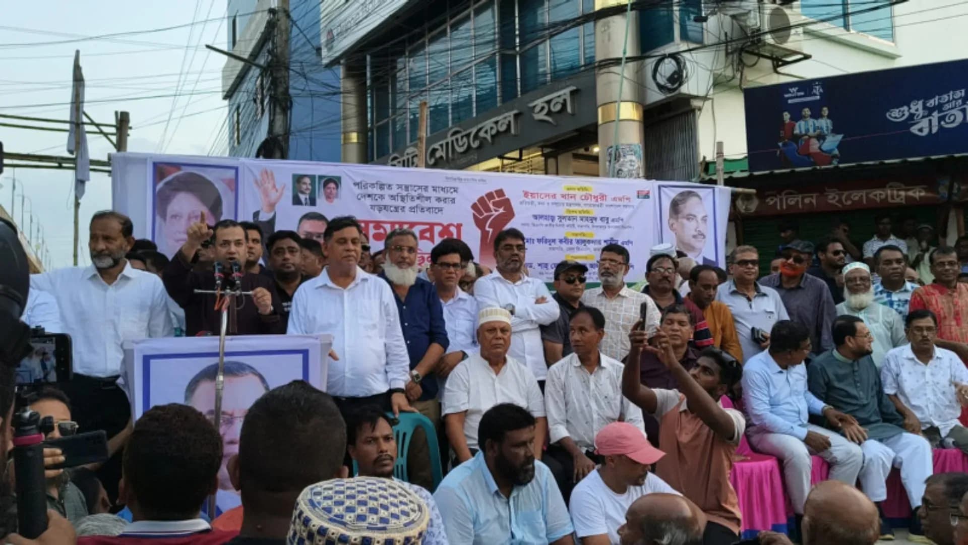 আওয়ামী লীগ হাজার হাজার কোটি টাকা পাচার করেছে: তথ্য প্রতিমন্ত্রী