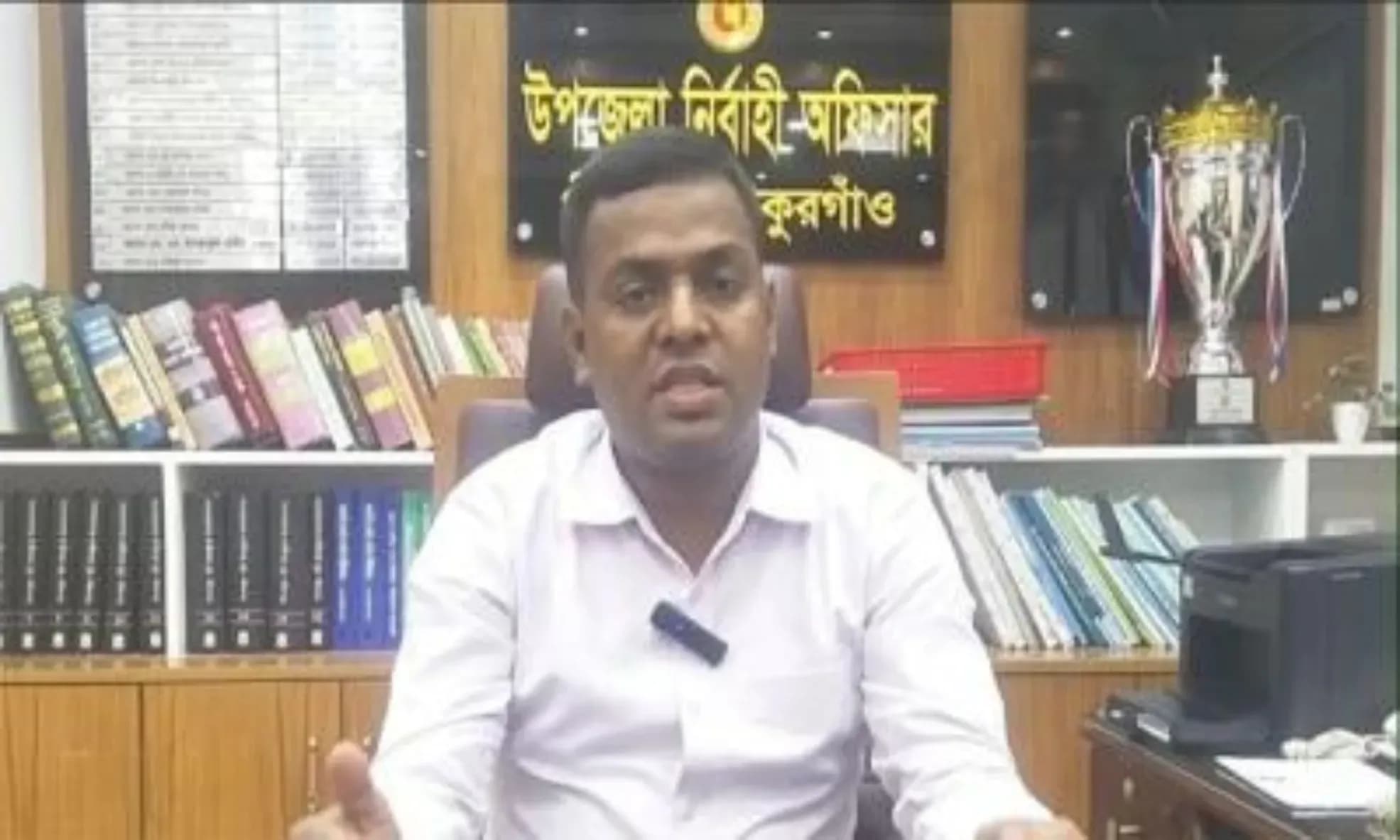 এমপির বক্তব্যে হাততালি, পরে নিজেকে ‘বিএনপি নেতা’ বললেন ইউএনও