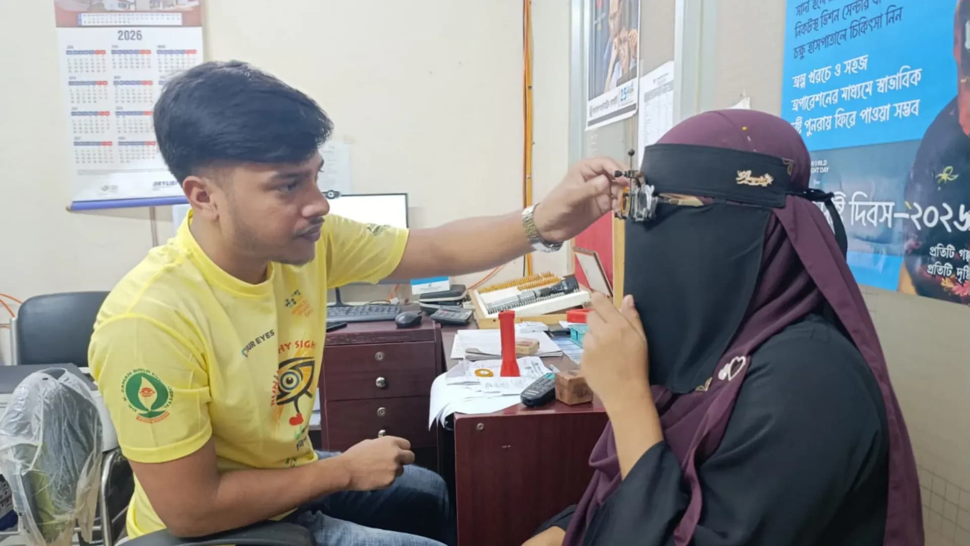 বিশ্ব দৃষ্টি দিবসে তাড়াইলে বিনামূল্যে চক্ষু চিকিৎসা