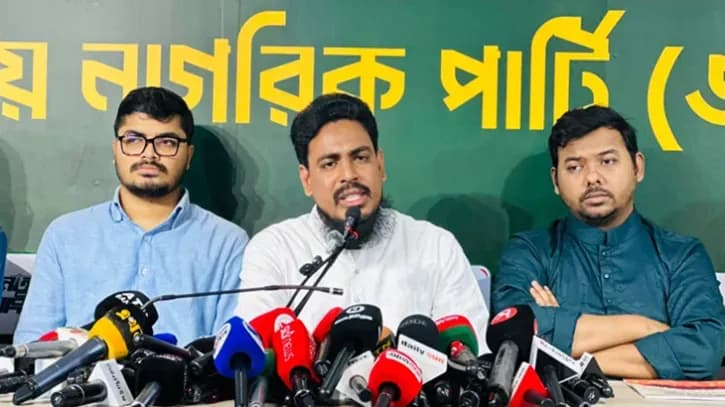 গণভোটের রায় বাস্তবায়নসহ এনসিপির তিন দাবি